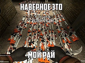 http://cu6.zaxargames.com/6/content/users/content_photo/60/ae/fEIlduZHjp.jpg