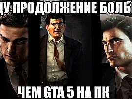 http://cu6.zaxargames.com/6/content/users/content_photo/60/dd/fsTKKJdVbN.jpg