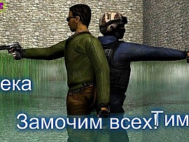 http://cu6.zaxargames.com/6/content/users/content_photo/6d/3e/zJsLwdvNFU.jpg